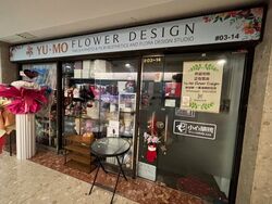 Hongkong Street (D1), Office #453365701